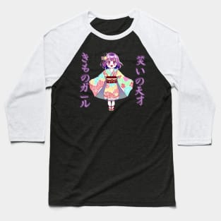 Kimono power Baseball T-Shirt